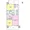 Laxrass Mejiro - Floor Plan - ["Rectangle", "Font", "Parallel"] thumbnail