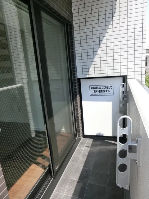 Este Shinjuku - Interior - ["Silver", "Tile", "Daylighting"]