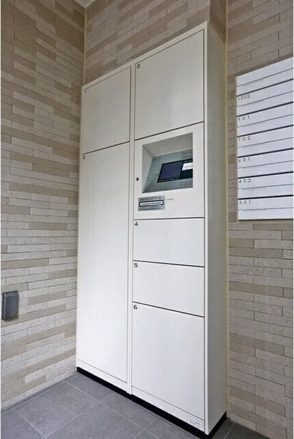 LUCULIA COURT - Other - ["Property", "Room", "Furniture"]