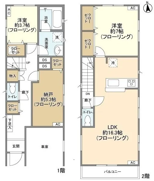 Kolet Nishidai - Floor Plan - ["Plan", "Floor plan"]
