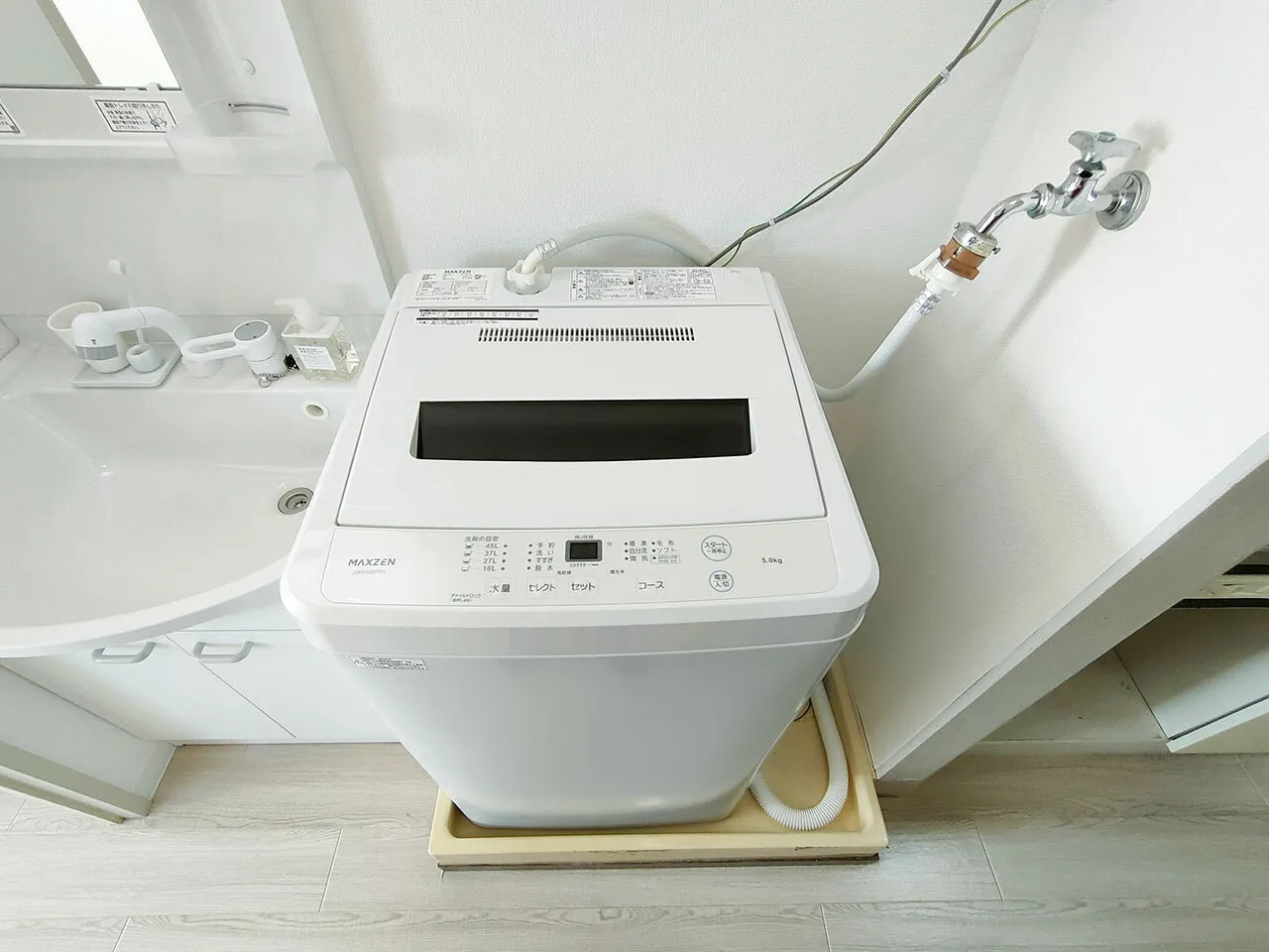 Mynavi STAY Futako Tamagawa Maison - Interior - []