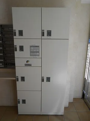 Belaire Meguro - Exterior - ["Cabinetry", "Fixture", "Floor"]