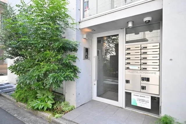 VILLETTA KOMAGOME - Exterior - ["Door", "Home Door", "Houseplant"]