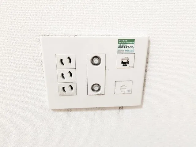 Garden Meguro - Interior - ["Technology", "Wall Socket", "Electrical Supply"]