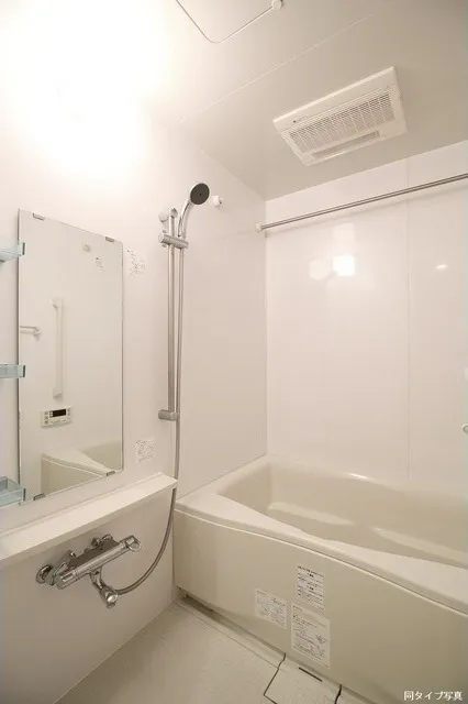 Comforia Komaba - Interior - ["Bathroom", "Property", "Room"]