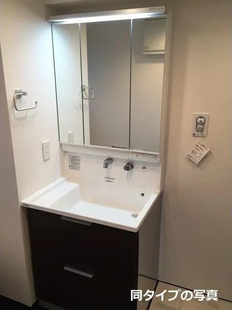 Comforia Ikebukuro - Interior - ["Plumbing fixture", "Bathroom Sink", "Plumbing"]