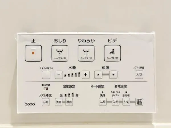 Brillia Ist Shinonome Canal Court - Interior - []