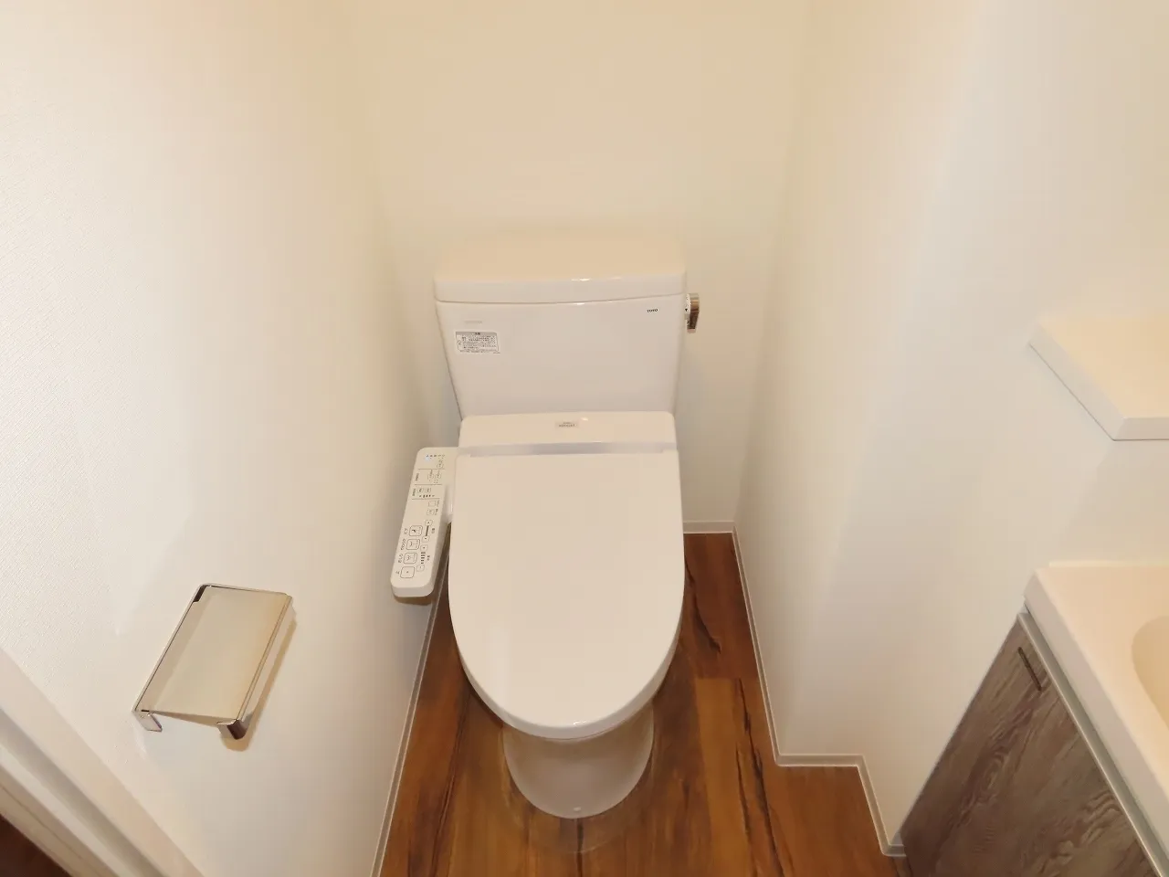 La Douceur Oshima - Interior - ["Toilet seat", "Plumbing fixture", "Toilet"]
