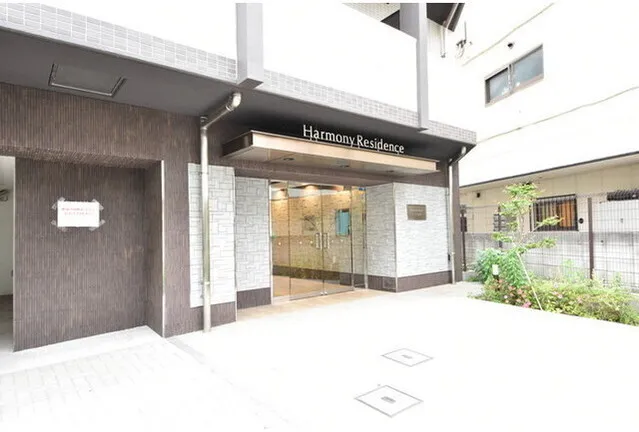 Harmony Residence Ikebukuro #003 - Exterior - []