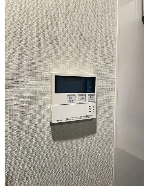 Well Square Yawata-Yama - Interior - ["Technology", "Thermostat"]
