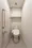 Park Axis Narimasu 2-Chome - Interior - ["Toilet seat", "Flooring", "Toilet"] thumbnail