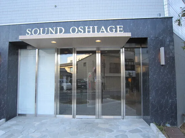 Sound Oshiage - Exterior - []