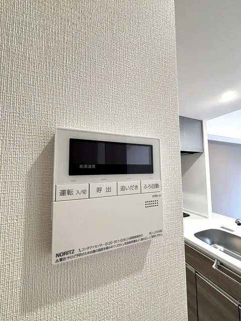 Asyl Court Nerima Nakamurabashi - Interior - ["Silver"]