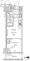 Park Axis Shinjuku Nishiochiai - Floor Plan - [] thumbnail