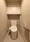 Highcast Oyama - Interior - ["Toilet seat", "Toilet", "Plumbing fixture"] thumbnail