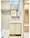 Season Flats Higashijujo - Interior - ["Flooring", "Interior design", "Wall"] thumbnail