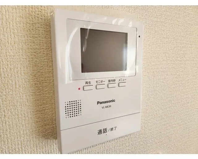 Kolet Yotsukaido Warabi - Interior - ["Electronic device", "Technology", "Electronics"]