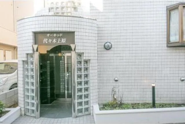 Orchid Yoyogi Uehara - Exterior - ["Plant", "Fixture", "Rectangle"]