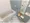 BPR Residence Oyama - Interior - ["Plumbing fixture", "Bathroom", "Flooring"] thumbnail