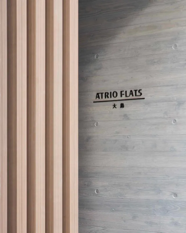 Atrio Flats Oshima - Exterior - ["Wood", "Plank", "Hardwood"]