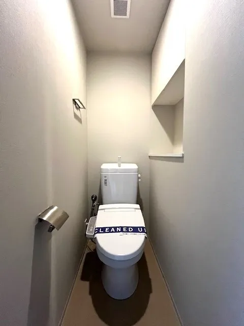 Stella Maison Sangenjaya - Interior - ["Toilet seat", "Toilet", "Plumbing fixture"]