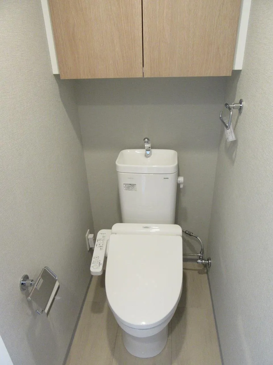 Primal Minamisuna - Interior - ["Brown", "Plumbing fixture", "Toilet seat"]