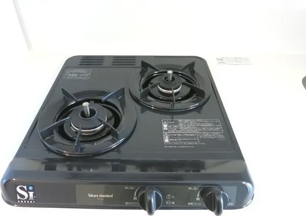 Grand Luce Monzen Nakacho - Interior - ["Gadget", "Video game accessory", "Home game console accessory"]