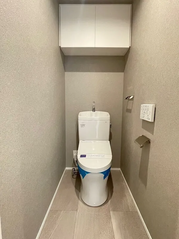 Residia Ryogoku - Interior - ["Toilet seat", "Toilet", "Plumbing fixture"]