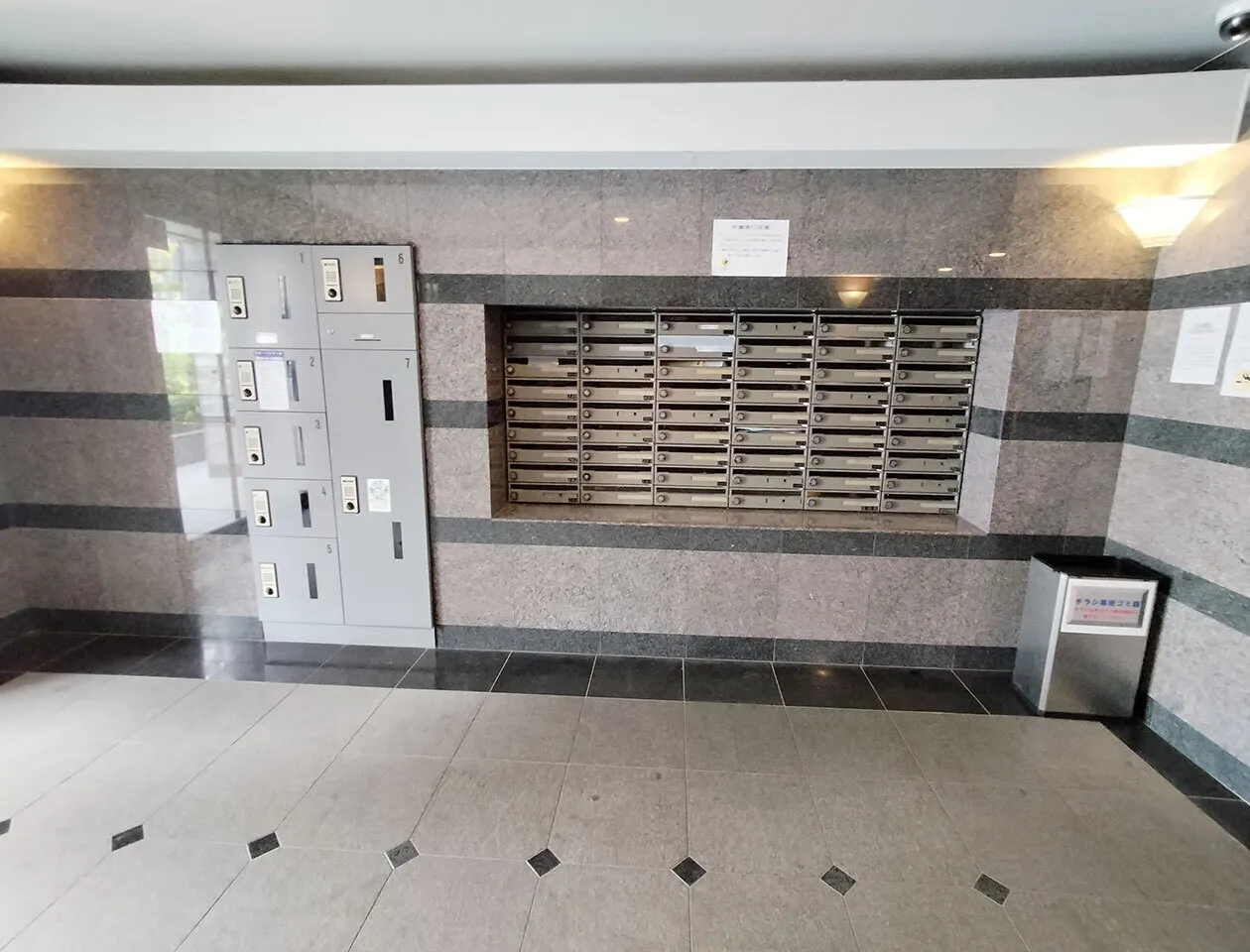 Mynavi STAY Miraie Shimokitazawa Grand Avenue - Exterior - []