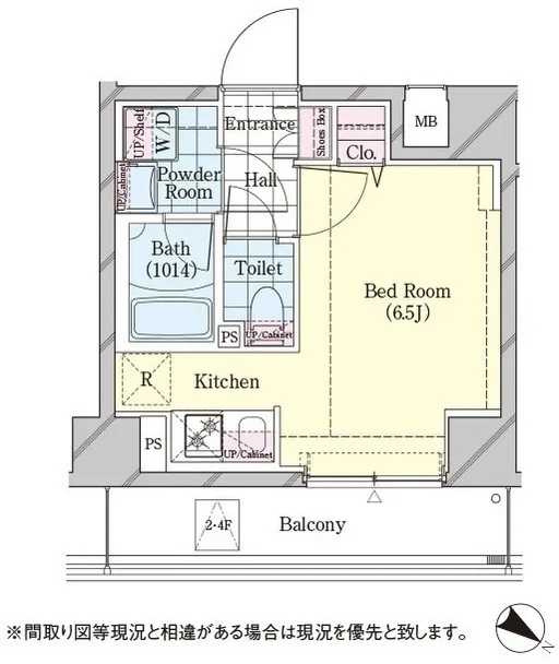 Shell Shinagawa Togoshi - Floor Plan - ["White", "Diagram", "Plan"]