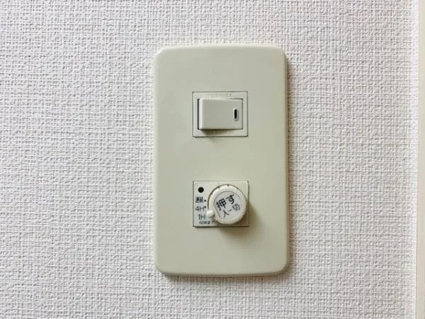 Green Hills Mejiro - Interior - ["Wall Socket", "Technology", "Light switch"]