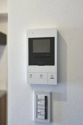Arika Hikifune II - Interior - ["Electronics", "Technology", "Thermostat"]