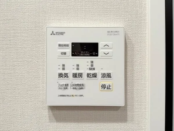 Geoent Komagome - Interior - ["Technology", "Machine"]