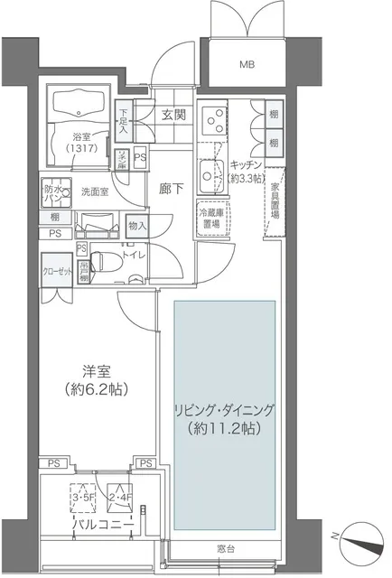 Maison Calme - Floor Plan - ["Product", "Rectangle", "Font"]