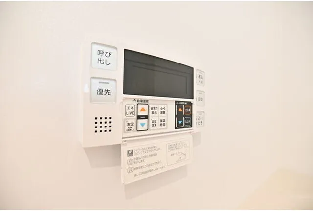 False Class Takadanobaba - Interior - ["Machine"]