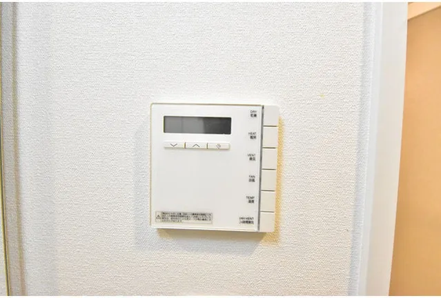King House Sugamo - Interior - ["Electronic device", "Technology", "Thermostat"]