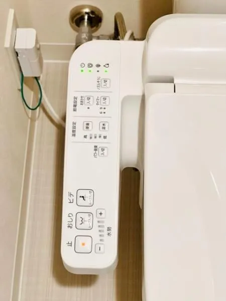 Platts Ryogoku - Interior - ["Plumbing fixture", "Plumbing", "Machine"]
