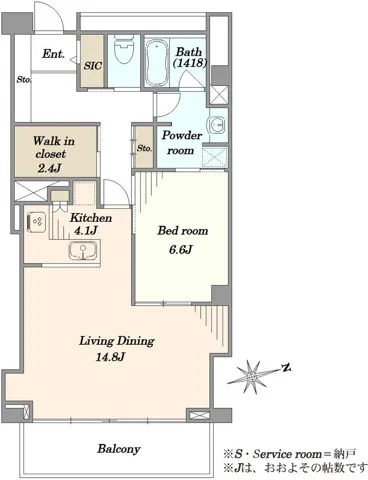 Hiroo Apartment - Floor Plan - ["Rectangle", "Font", "Parallel"]