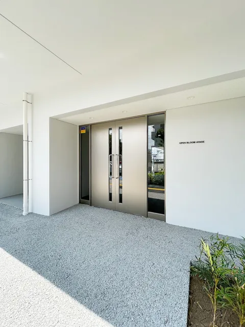 Open Bloom Ayase - Exterior - ["Plant", "Fixture", "Architecture"]