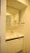 Proud Flat Ryogoku - Interior - ["Tap", "Sink", "Property"] thumbnail
