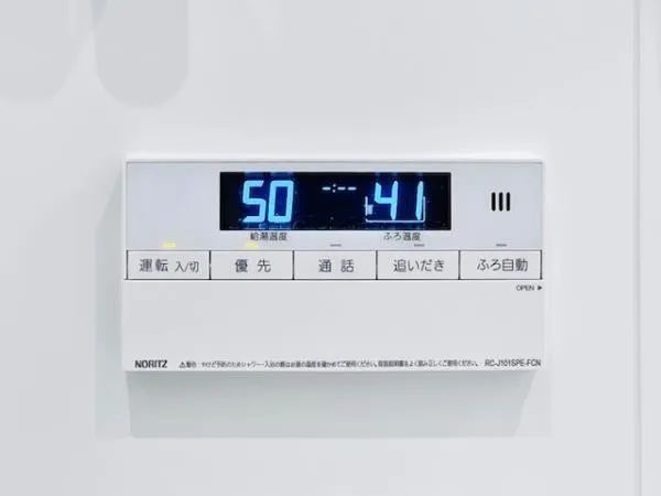 Brillia Ist Shinonome Canal Court - Interior - ["Electronic device", "Technology", "Machine"]