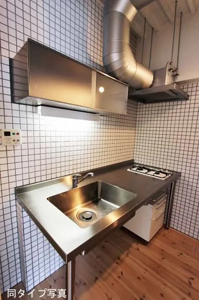 Elstanza Daikanyama - Interior - ["Countertop", "Property", "Kitchen"]