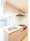 BPR Residence Oshima - Interior - ["Cabinetry", "Wood flooring", "Countertop"] thumbnail