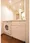 Plateau Jingumae - Interior - ["Washing machine", "Flooring", "Wood"] thumbnail