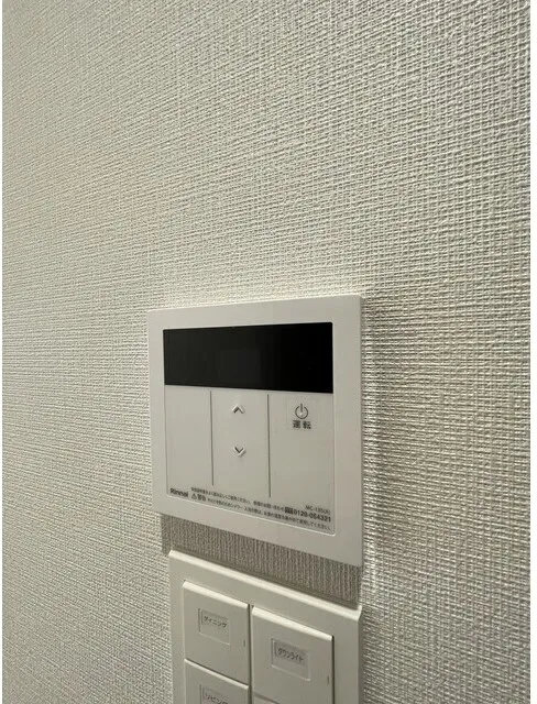Daffitto Kinshicho - Interior - ["Technology", "Silver"]