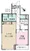 Belferique Nishikoyama - Floor Plan - ["Floor", "Apartment", "Tile Flooring"] thumbnail