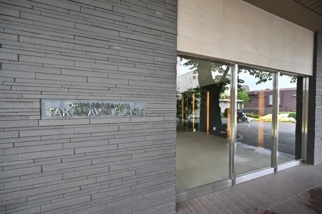Open Residencia Takanawa Place - Exterior - ["Concrete", "Home Door", "Building material"]