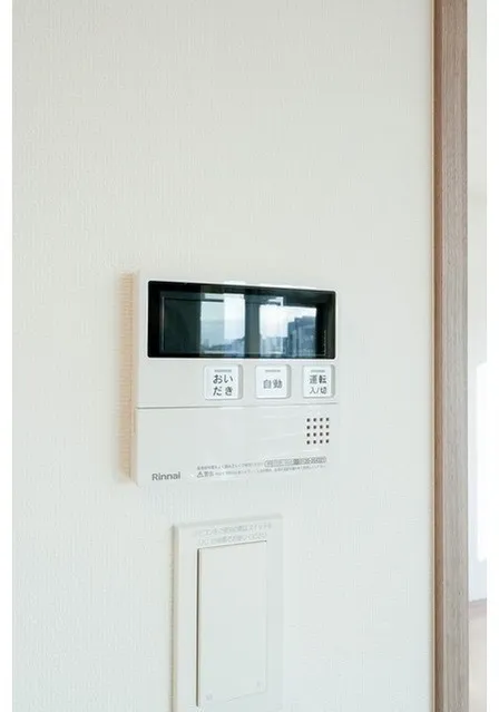 BPR Residence Oshima - Interior - ["Technology", "Thermostat", "Electronics"]