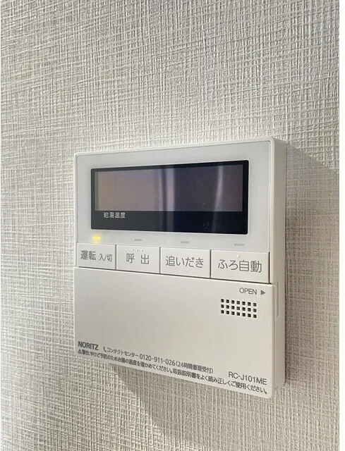 Alpha Court Kasai - Interior - ["Electronic device", "Technology", "Electronics"]