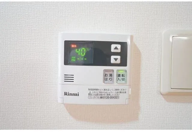 Rivere Kudan Minami - Interior - ["Electronic device", "Technology", "Electronics"]